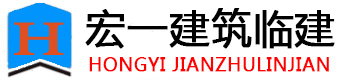 棗莊市三維技術有限公司