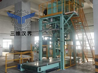 我司全自動噸袋包裝機助力內蒙古一化工企業生產線升級改造，降本增效明顯